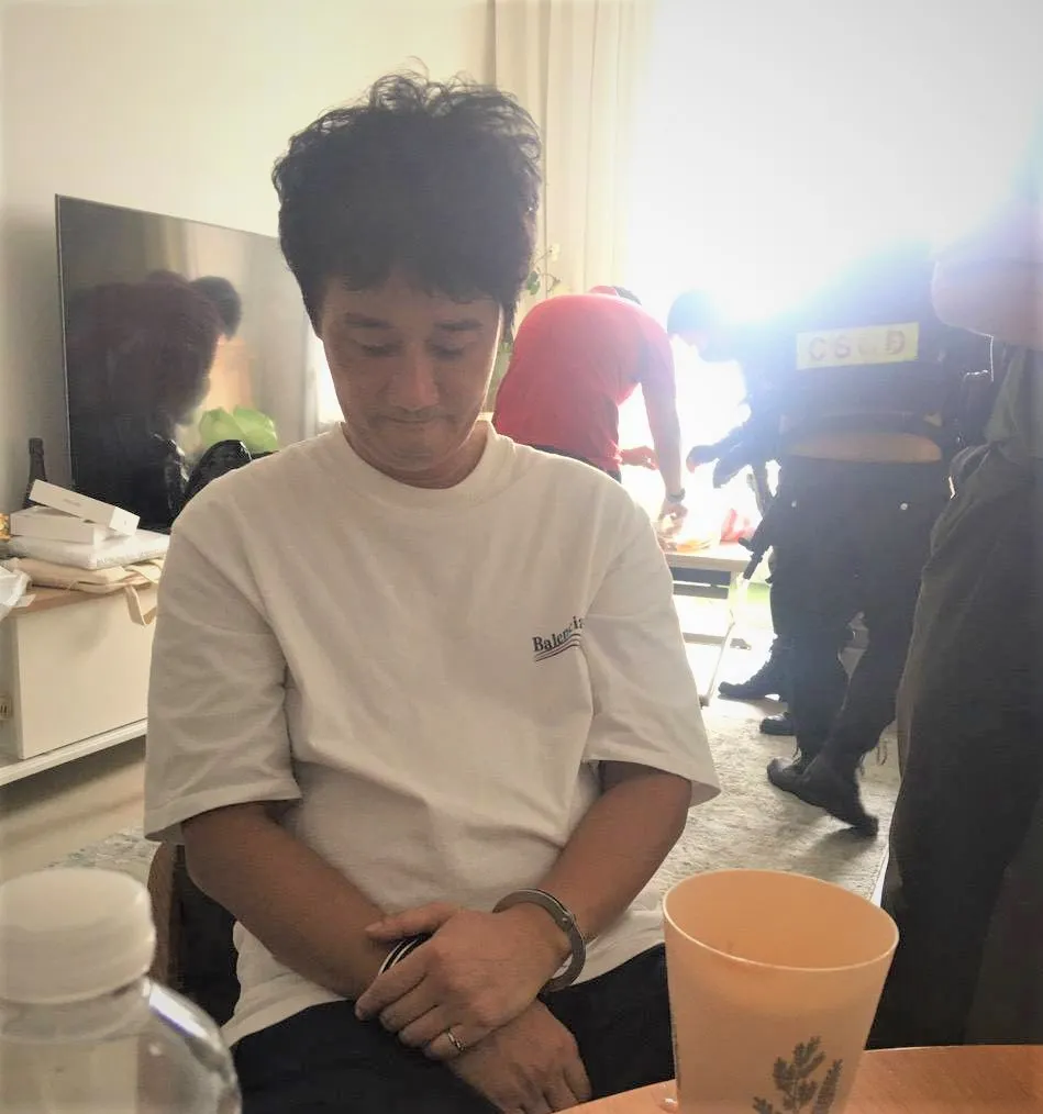 Ba đối tượng bị bắt