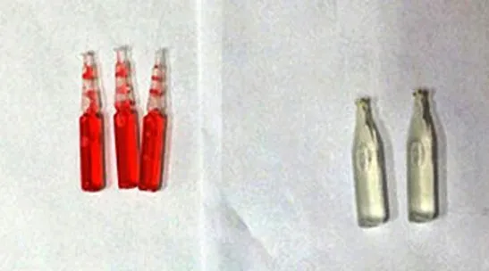 6 anh em uống thuốc chuột vì tưởng thuốc bổ ảnh 1