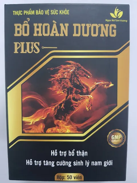 Phát hiện 2 sản phẩm tăng sức mạnh “quý ông” chứa chất cấm nguy hại ảnh 1
