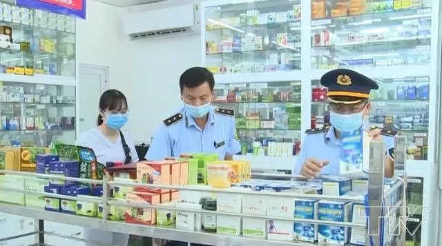 Bộ Y tế yêu cầu xử nghiêm việc găm hàng, tăng giá thuốc vào dịp tết 2023 ảnh 1