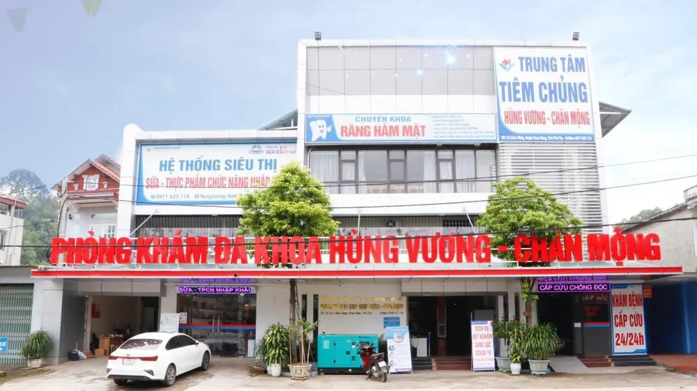 Phòng khám Đa khoa Hùng Vương - Chân Mộng nơi xảy ra vụ việc