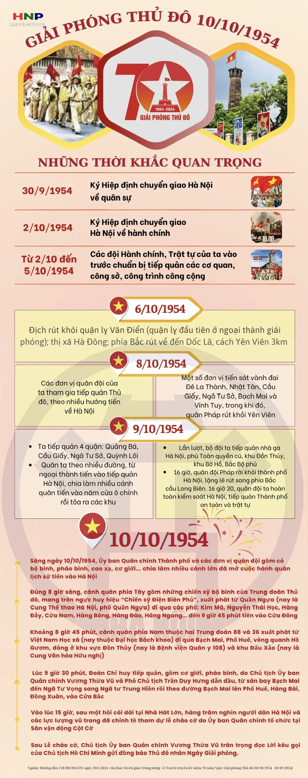 IMG_20240820_100352 (1).jpg