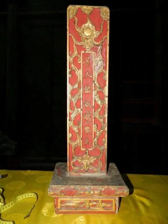 Tìm thấy huyệt mộ vợ vua Tự Đức bị san ủi làm bãi đỗ xe tại Huế ảnh 3