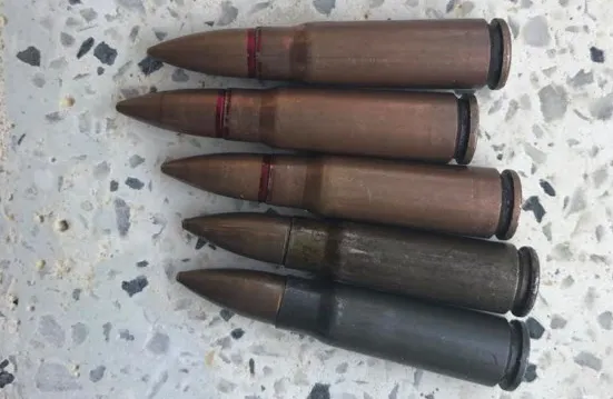 Phát hiện 2 đối tượng dùng súng AK đi săn ở khu vực biên giới  ảnh 1