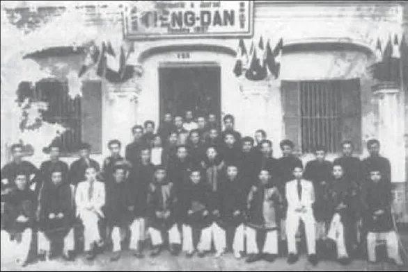 Trụ sở tòa soạn báo Tiếng Dân ở Huế chính thức trở thành di tích lịch sử ảnh 4