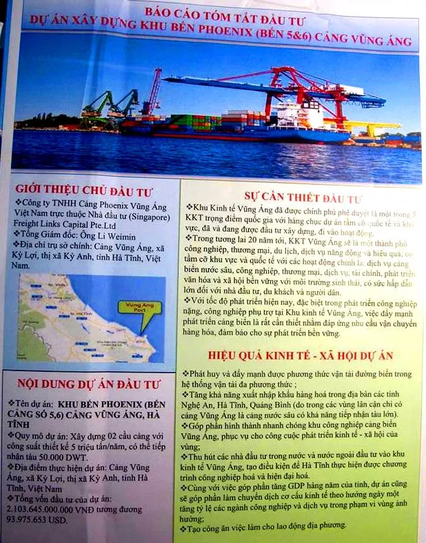 Hơn 2,1 nghìn tỷ đồng xây dựng khu bến cảng Phoenix ở cảng Vũng Áng   ảnh 1