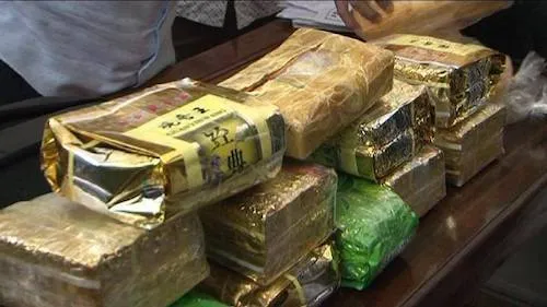  Bắt đối tượng vận chuyển ma túy từ Lào về Việt Nam ảnh 1