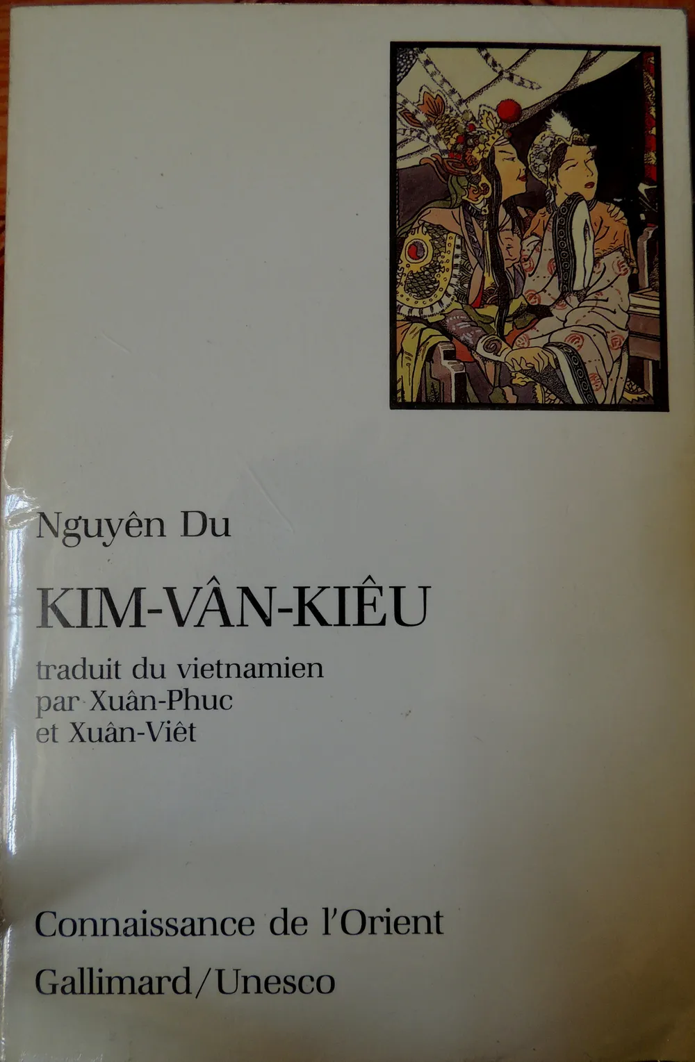 Tiếp nhận bộ sưu tập sách về Nguyễn Du và Truyện Kiều ảnh 2