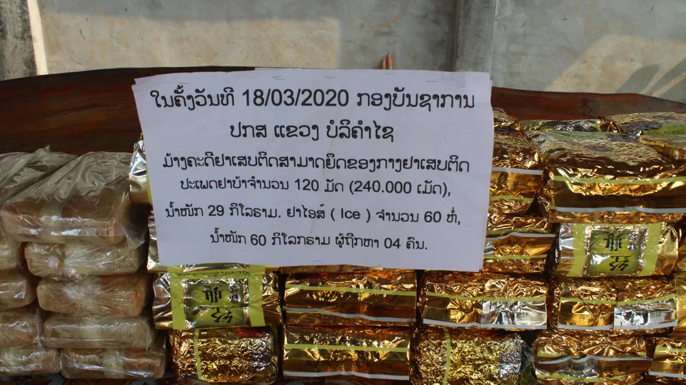 Phá đường dây vận chuyển 60kg ma túy tổng hợp, 240.000 viên hồng phiến từ Lào về Việt Nam ảnh 3