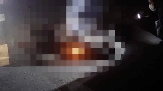 Hiện trường vụ việc