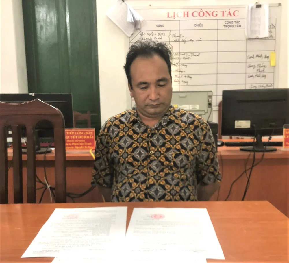 Đối tượng Vũ Anh Tuấn