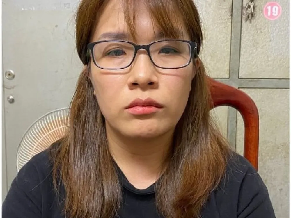 Đối tượng Trương Thị Thủy Ngọc