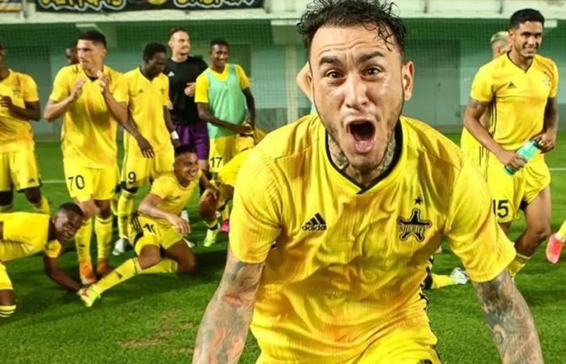 Sheriff là tâm điểm của lễ bốc thăm vòng bảng ảnh 1