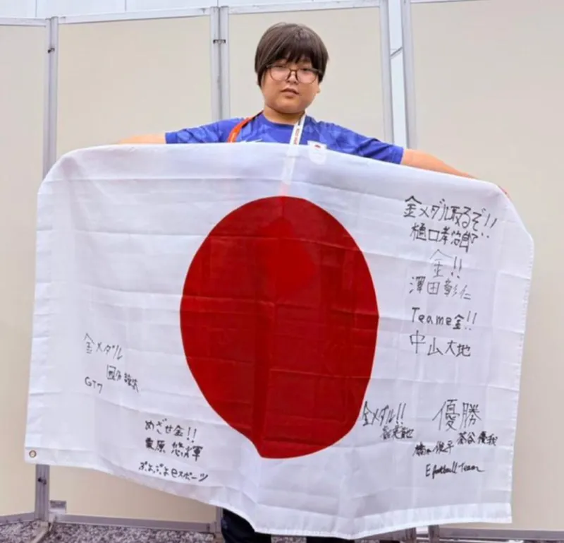 Yuki Kurihara giành huy chương vàng tại ASIAD 20 ở tuổi 11. Ảnh: X/Yuki Kurihara