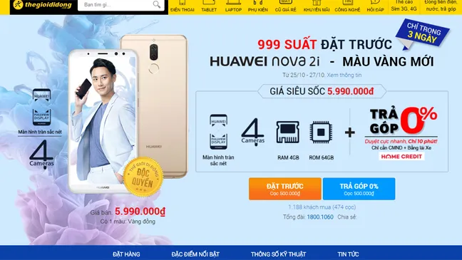 Số lượng đặt hàng Huawei nova 2i trên website Thế Giới Di Động (tính tới 9 giờ ngày 26-10)
