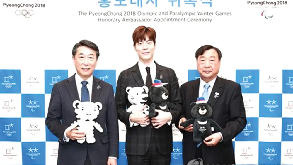 Cơ hội vàng cho ngành du lịch Hàn Quốc  ảnh 1