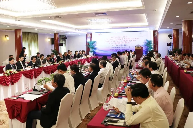  Toàn cảnh Hội nghị. Ảnh:hochiminhcity.gov.vn