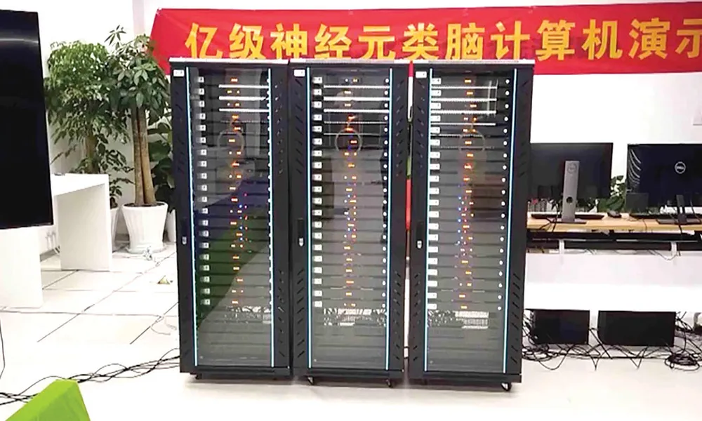 Các nhà khoa học thuộc Trường Đại học Chiết Giang và Phòng thí nghiệm Chiết Giang (Trung Quốc) đã phát triển thành công một máy tính hoạt động như bộ não với hơn 100 triệu tế bào thần kinh