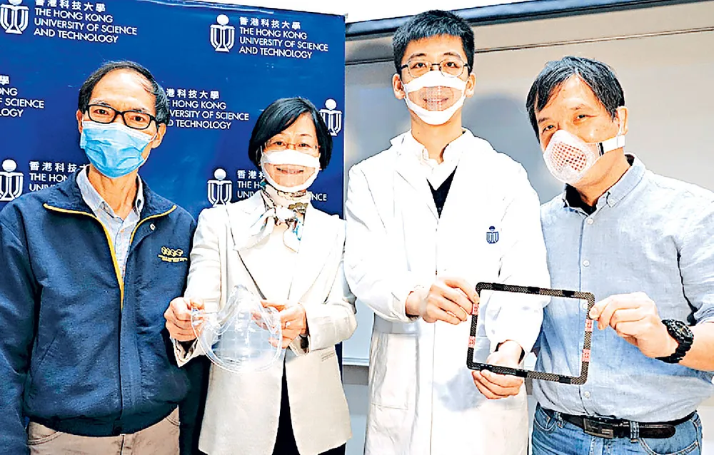 Các nhà khoa học của HKUST giới thiệu khẩu trang  từ tấm màng nano polymer siêu mỏng