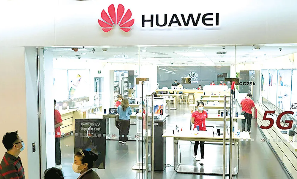 Nhiều hãng công nghệ Trung Quốc bị ảnh hưởng từ quyết định  mới nhất của Ủy ban Truyền thông Liên bang Mỹ