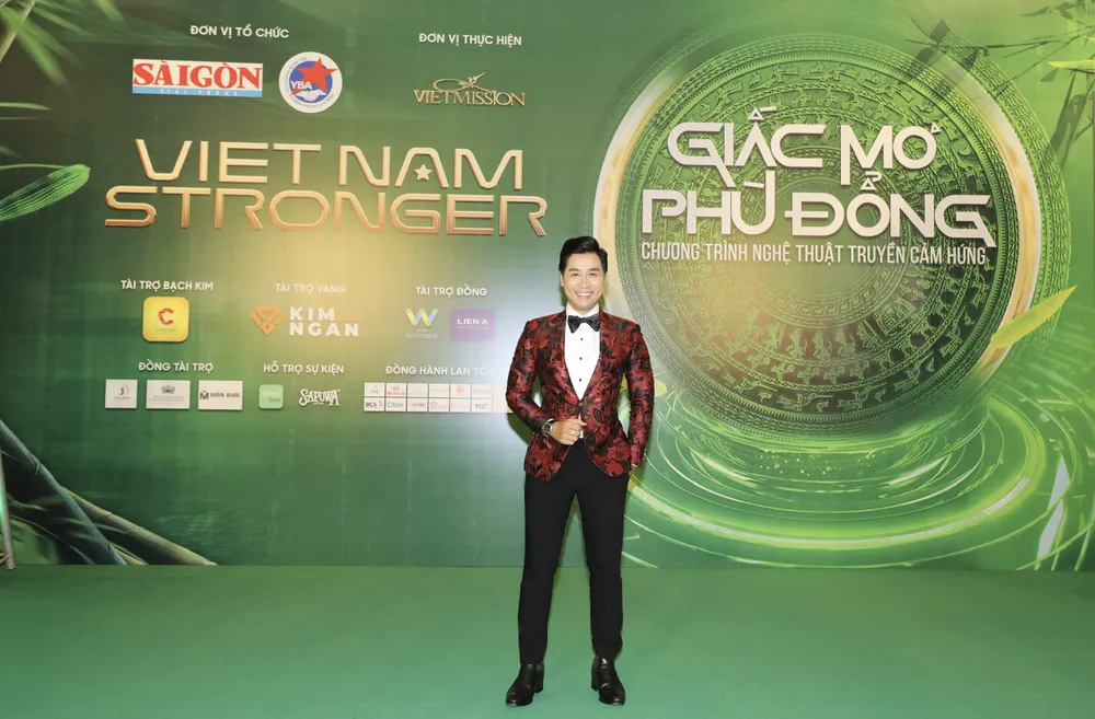 MC Nguyên Khang