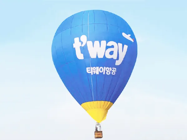 5 khinh khí cầu Hàn Quốc và dù lượn sẽ trình diễn trên bầu trời Đà Nẵng ảnh 3