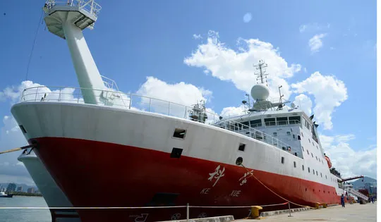 Tàu tuần dương Kexue. Ảnh: Xinhua