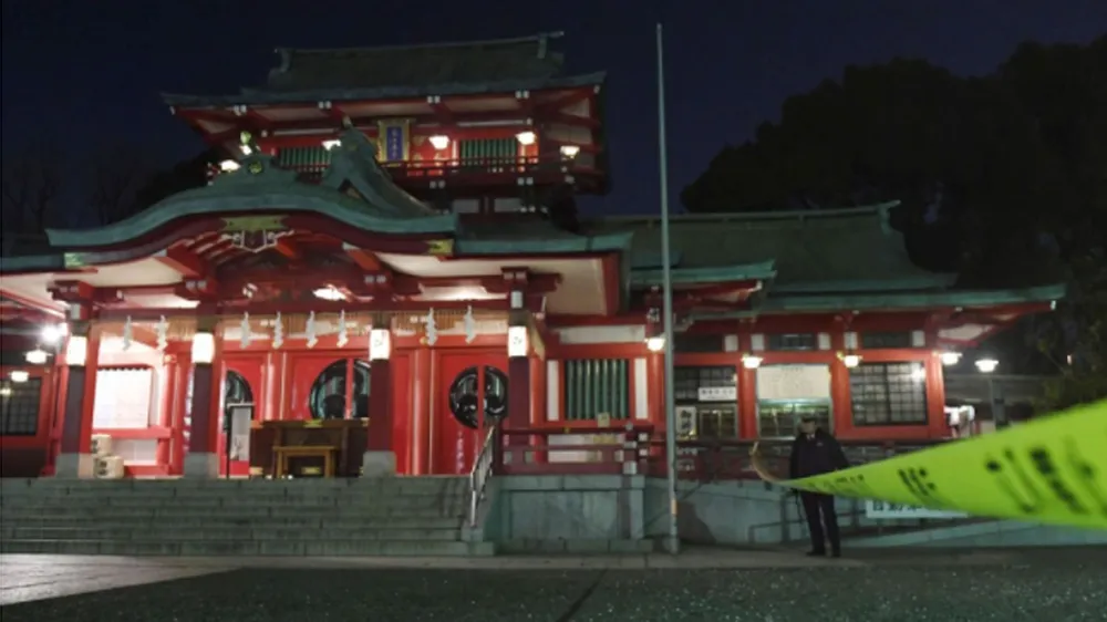 Tấn công bằng dao tại Nhật Bản, 3 người thương vong ảnh 1