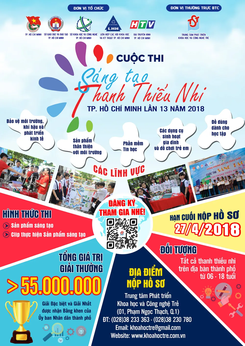 Phát động cuộc thi sáng tạo dành cho Thanh thiếu nhi TPHCM ảnh 1