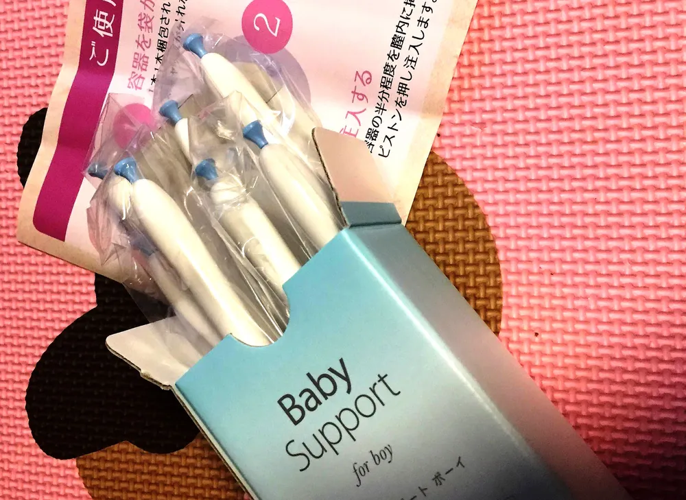 Quảng cáo sinh con theo ý muốn: Sai phạm và lừa bịp ảnh 1