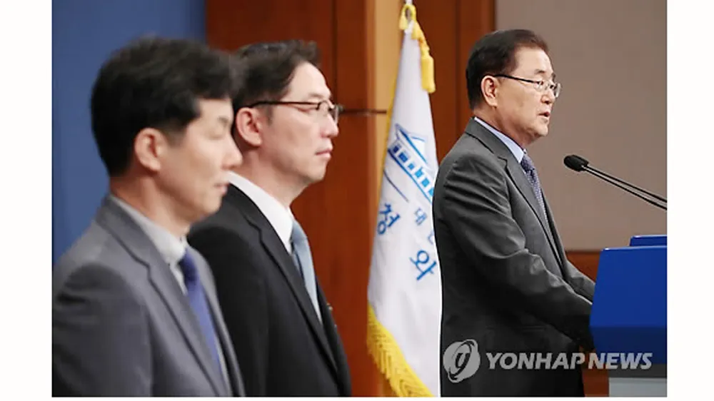 Cuộc gặp thượng đỉnh liên Triều sẽ diễn ra từ ngày 18 đến ngày 20-9  ảnh 1