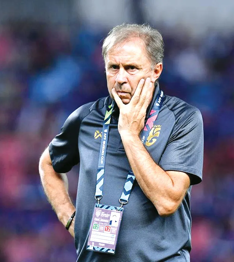 Nghề nguy hiểm ảnh 1