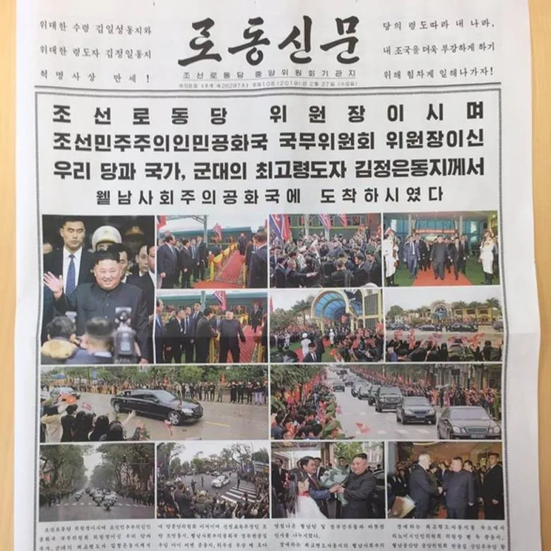 Nhà lãnh đạo Triều Tiên khẳng định sẵn sàng phi hạt nhân hóa ảnh 18