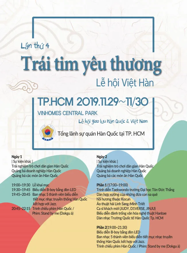 Lễ hội "Trái tim yêu thương" lần 4 sẽ tổ chức tại Vinhomes Central Park - TPHCM ảnh 1
