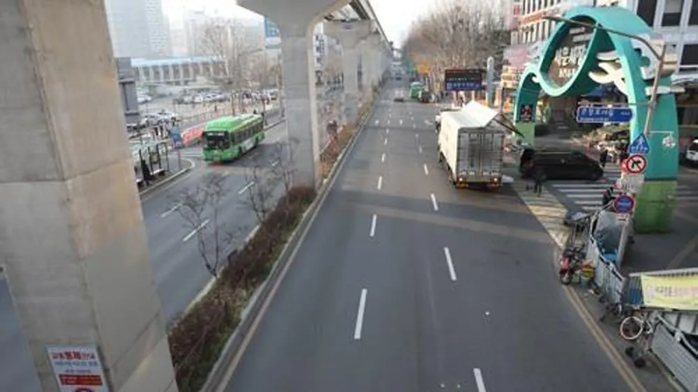 2,5 triệu dân thành phố Daegu, Hàn Quốc được yêu cầu ở trong nhà vì Covid-19 ảnh 1