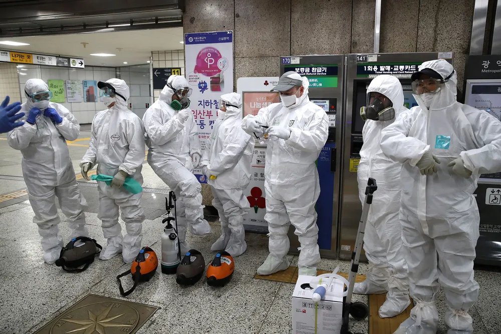 Hàn Quốc ghi nhận ca tử vong thứ 2 do Covid-19 ảnh 2