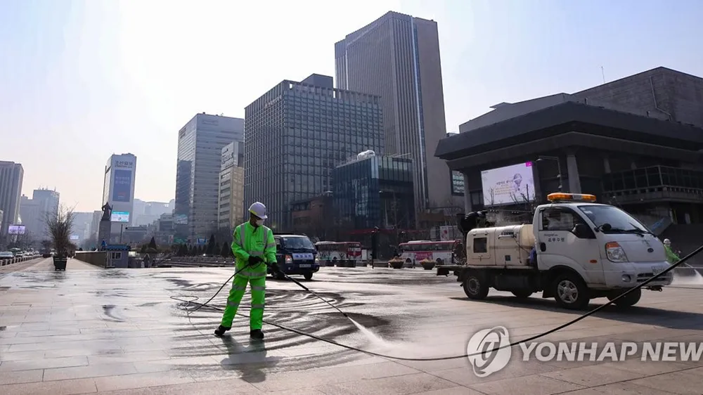 Hàn Quốc ghi nhận ca tử vong thứ 2 do Covid-19 ảnh 1