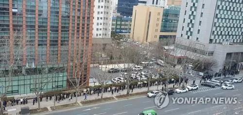 Thêm 594 ca mới, Hàn Quốc có gần 3.000 ca nhiễm Covid-19 ảnh 1