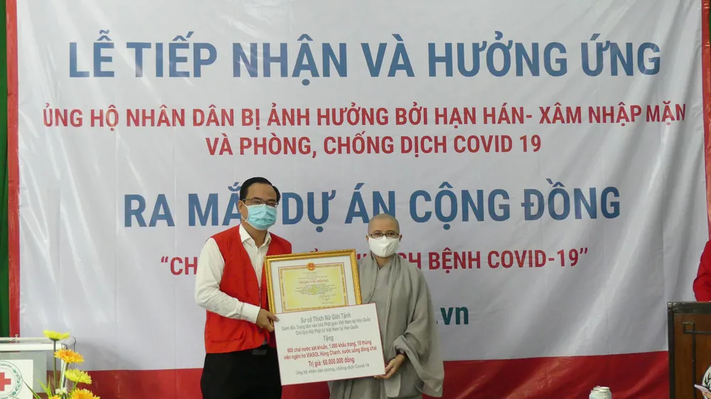 Phát động ủng hộ nhân dân bị ảnh hưởng bởi hạn mặn và phòng, chống dịch Covid-19 ảnh 2