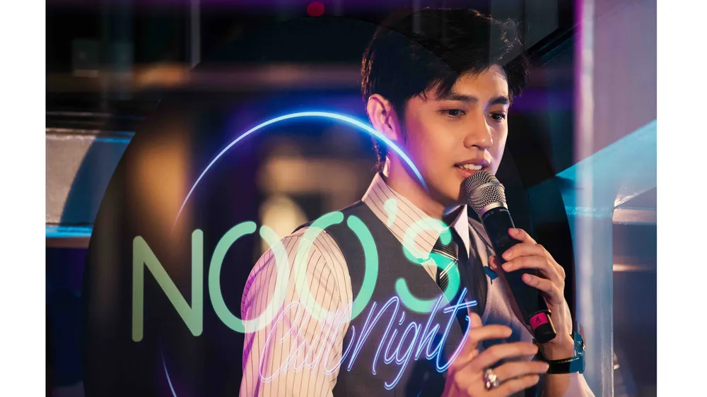 Noo Phước Thịnh thừa nhận từng rạn nứt tình bạn với Đông Nhi ảnh 2