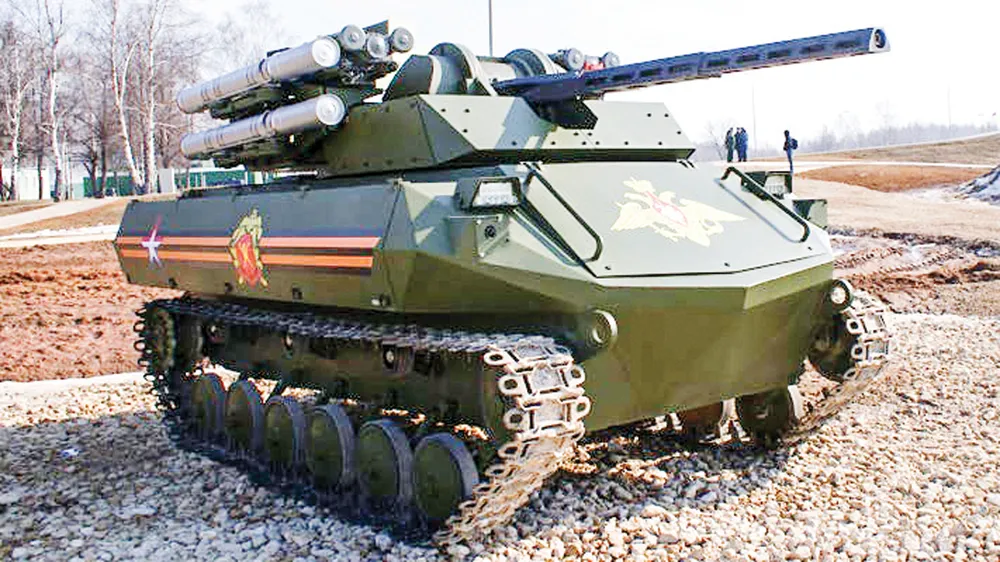 Diện mạo mới của lực lượng vũ trang Nga ảnh 2