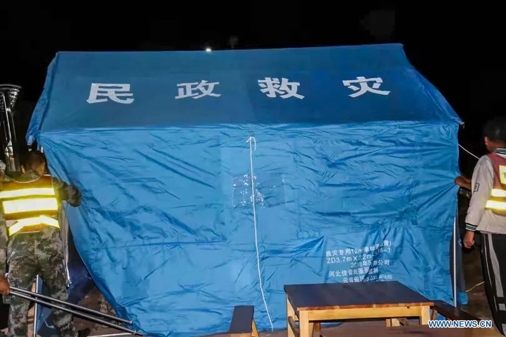 Ít nhất 30 người thương vong do động đất tại Vân Nam, Trung Quốc ảnh 6