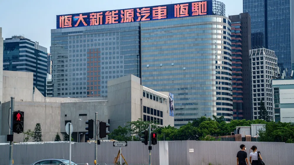 Cơn địa chấn Evergrande  ảnh 1