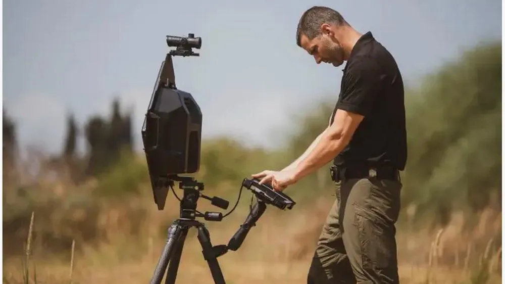 Công nghệ nhìn xuyên tường của Israel