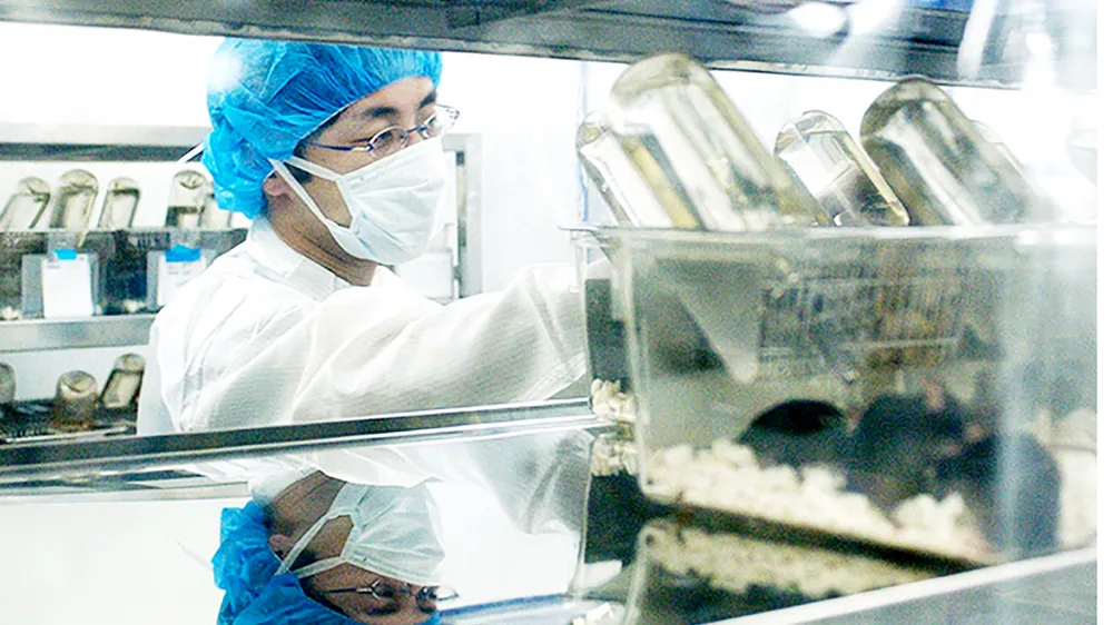 Trung tâm nghiên cứu của Trường Đại học Keio