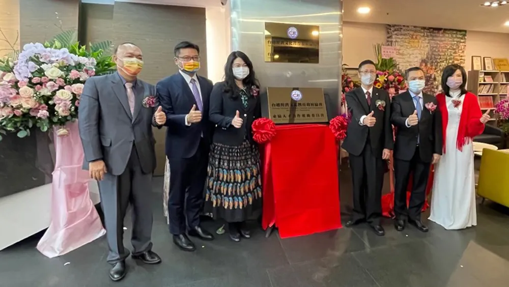 Hiệp hội Phát triển Kinh tế Văn hóa Giáo dục Đài – Việt thành lập Ủy ban Xúc tiến hợp tác công nghệ cao (ICT) và ký kết hợp tác ảnh 2