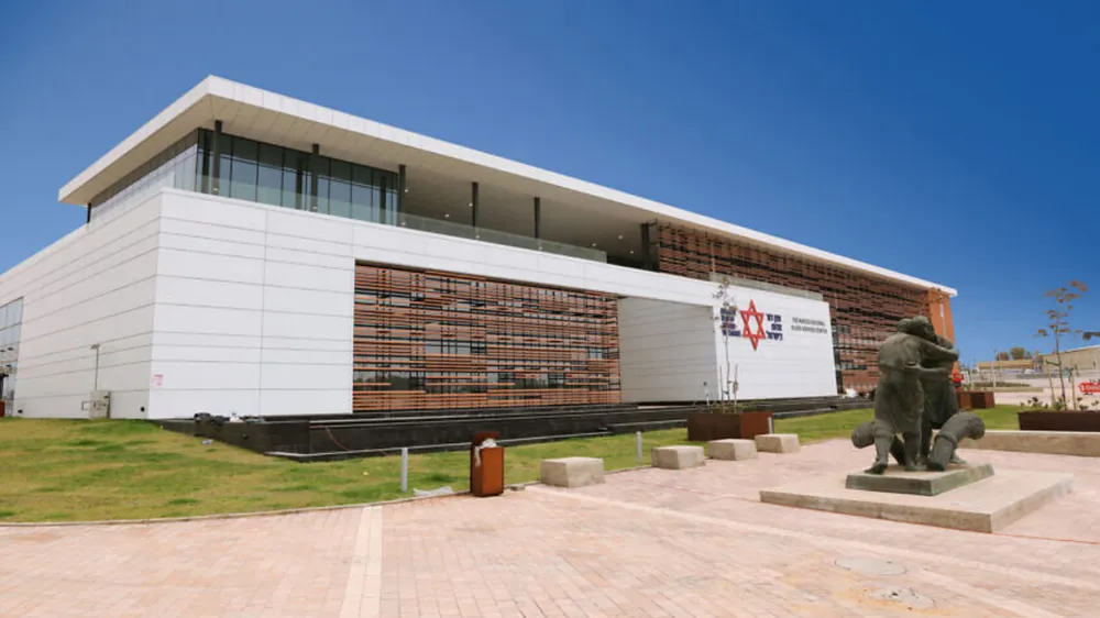 Ngân hàng máu có thiết kế đặc biệt ở Israel