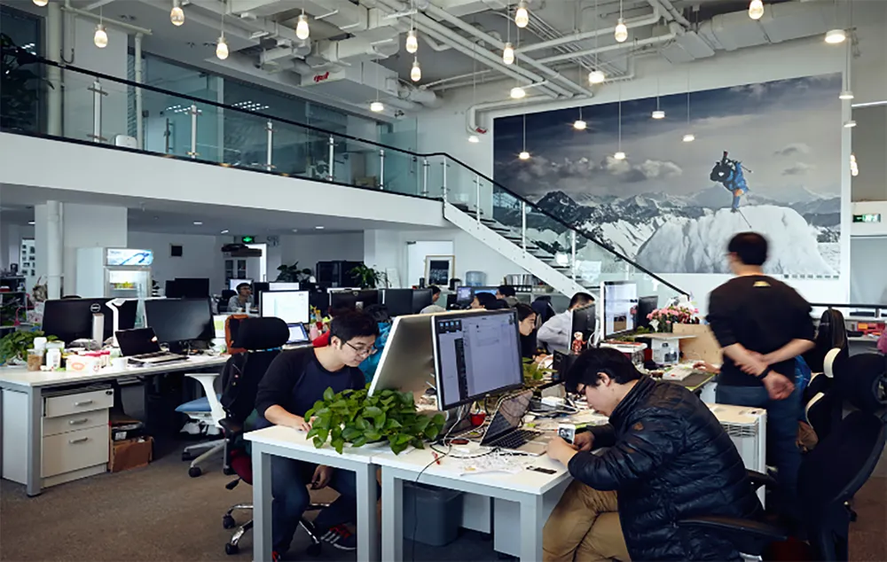 Một công ty công nghệ tại Trung Quốc