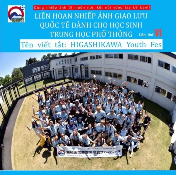 Cơ hội tham gia Liên hoan Ảnh quốc tế dành cho học sinh
