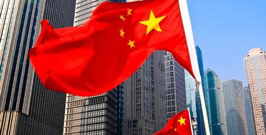 10 quỹ đầu tư quốc gia lớn nhất thế giới ảnh 10